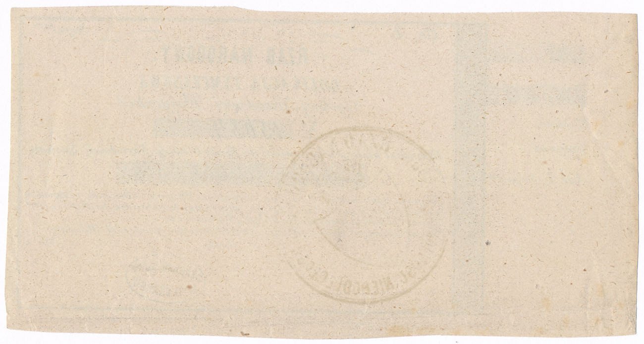 Polska. Obligacja. Powstanie Styczniowe 1863-1864 Rząd Narodowy